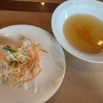 アプリボワゼBB - 