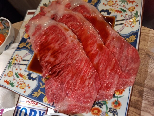 Yakiniku Daikoku Ebisu photo 3