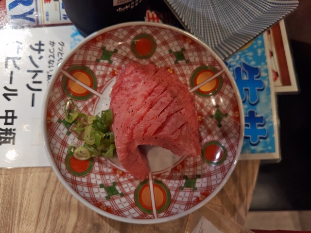 Yakiniku Daikoku Ebisu photo 2