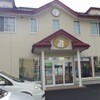 福田パン 長田町本店