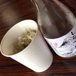 田子の浦港 漁協食堂 - 旨かったしらすおどり揚げ（なんと200円）で一杯