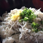 田子の浦港 漁協食堂 - 釜揚丼（650円）