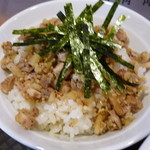 きく屋 - 肉ごはんはかき混ぜて頂きます