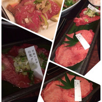 和牛焼肉 とびうし 飯田橋 - タン。塩タンと葱タン