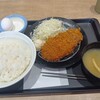 松屋 さいたま見沼店