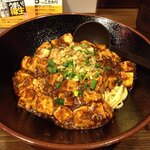 三国志 - 麻婆麺