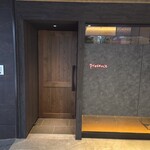 ラ・ターブル・ド・プロヴァンス - 