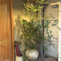 西麻布野口 - 