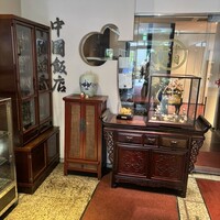 中国飯店 三田店 - 