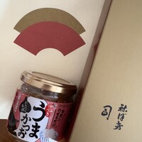 土佐料理 祢保希 新宿店 - 