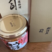 土佐料理 祢保希 新宿店 - 