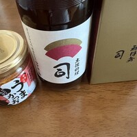 土佐料理 祢保希 新宿店 - 