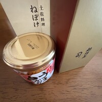 土佐料理 祢保希 新宿店 - 