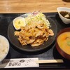 しょうが焼きBaKa 赤坂見附店