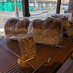 ドゥ・ソレイユ - 