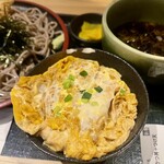 ラム新YOKOHAMA - ミニカツ丼