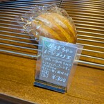 ドゥ・ソレイユ - 