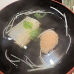 みかわ 是山居 - 