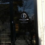 エス・ブーランジュリー - 三田市ゆりのき台「ブーランジェリーエス」