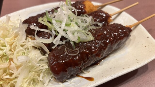 Wakasha chiya Ito Yokado Musashisakai Ten photo 3