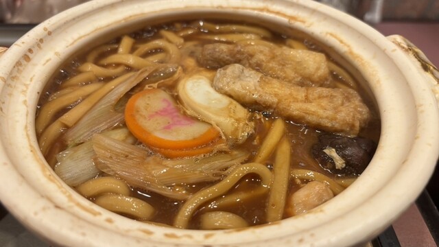 Wakasha chiya Ito Yokado Musashisakai Ten photo 2