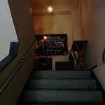 TUBO CAFE - 