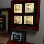 TUBO CAFE - 