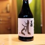 鮨 つぼみ - ・黒龍 ~しずく~