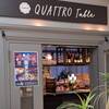 Meat and Cheese QUATTRO TABLE 名古屋駅前店