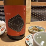 酒と飯 コメマル - 