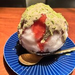 氷茶室つきそめ - 