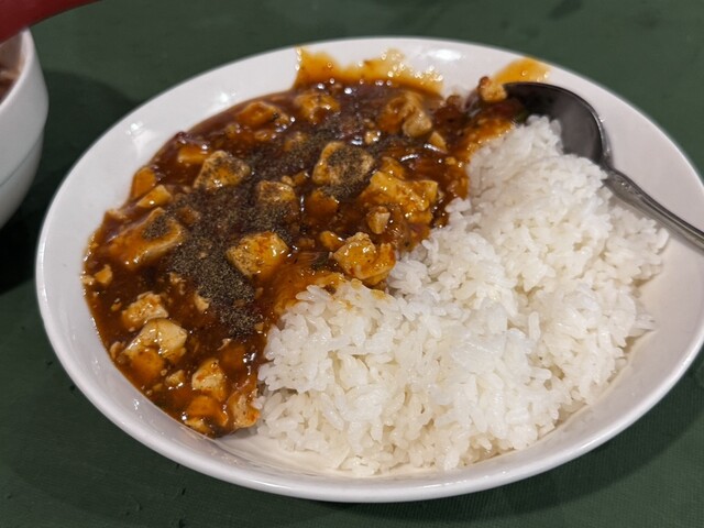 Chinma Ya Meguro Ten photo 2