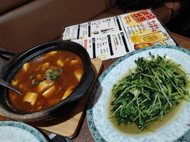 Chinese Fukusei Rou photo 4