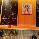 虎ノ門 とだか - 