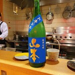 虎ノ門 とだか - 