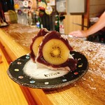 虎ノ門 とだか - 