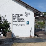 江田島カフェ　ウィングス - 外観➃