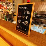 虎ノ門 とだか - 