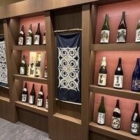 炉端焼レストラン 志古津 - 