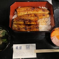 菊屋 - 