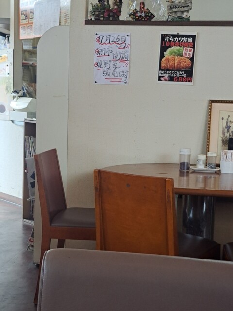 Obento & Kissa Kuku photo 4