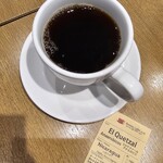 COFFEE&BAR Bontain - 