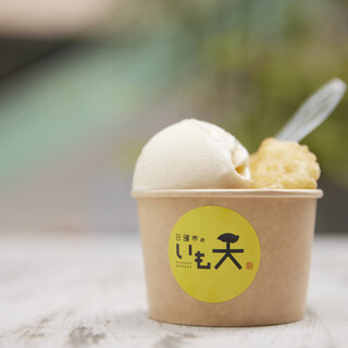 日曜市のいも天_0