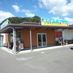 happy - 笠岡ジェラート工房 happy 外観(2014.09.14)