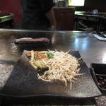 SAMURAI - ステーキスタンバイ