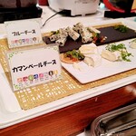 SOLVERT - チーズ類