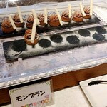 SOLVERT - デザート