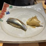 十方 鮨 - コハダ