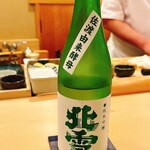 木挽町 とも樹 - 佐渡の銘酒