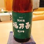 木挽町 とも樹 - 福島の銘酒